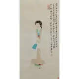 Chang Ta-chien, Beauty, Ink and color on paper