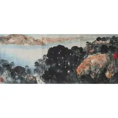 Landscape by Yang Shan Shen, Ink and color on paper, offered Jun 2025