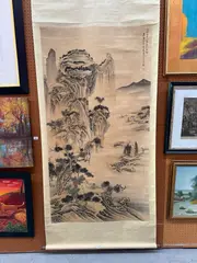 Landscape by Xi Gang, Ink and color on paper, offered May 2025