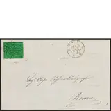 Antichi Stati Italiani. Stato Pontificio, Senza titolo