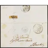 Antichi Stati Italiani. Stato Pontificio, Senza titolo