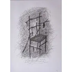 Mimmo Paladino, Paduli 1948 / Sedia Affortunata, 2005, mixed media on paper