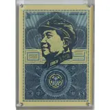 Shepard Fairey, Charleston, Carolina del Sud, USA 1970 / Mao Money, Stampa