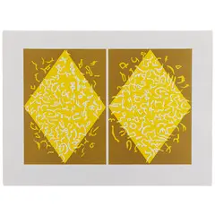 Carla Accardi, Trapani 1924 - Roma 2014 / Composizione astratta, 2001, Acquatinta su carta