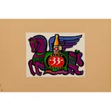 Senza titolo by 'Biere 33 Export' [3], offered Apr 2026