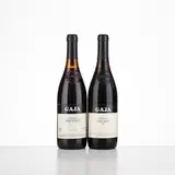 Senza titolo by Verticale Barbaresco Sorì Tildin Gaja, offered Apr 2026