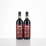 Senza titolo by Barbaresco Riserva Asili B. Giacosa 2016, offered Apr 2026