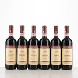 Senza titolo by Barolo Riserva Vigna Rionda Massolino 1996, offered Apr 2026