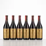 Senza titolo by Barolo La Serra Marcarini 1982, offered Apr 2026