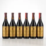 Senza titolo by Barolo La Serra Marcarini 1985, offered Apr 2026