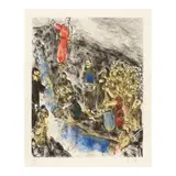 Marc Chagall, Moïse fait jaillir l'eau du rocher, from La Bible (Vollard 233, Cramer bk. 30)
