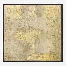 Custom medium pile carpet by Jean Cocteau, hand-knotted wool, sold Jul 2025