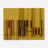 David Barr, Structurist Relief No. 78, 1971, acrylic on Masonite