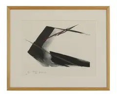 Toko Shinoda, Untitled, Toko Shinoda (b.1913) FAINT Lithograph