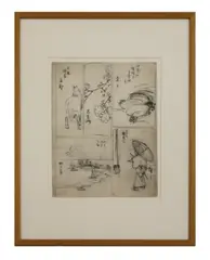 Utagawa Hiroshige, Untitled, and Yokkaichi - sailing boats grouped around the island Sumi ink on paper