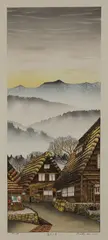 Ryusei Okamoto, Untitled, Ryusei Okamoto (b.1949) THE VILLAGE IN HIDA Woodblock with mixed media