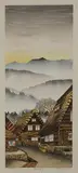 Ryusei Okamoto, Untitled, Ryusei Okamoto (b.1949) THE VILLAGE IN HIDA Woodblock with mixed media