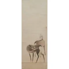 Mori Sosen, : 'Deer', Ink on paper