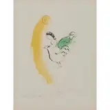 Marc Chagall, "Le Coq au Croissant," 1957, (The Rooster with the Croissant), color, lithograph on Arches, (approximate dimensions -
