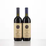 Sassicaia Tenuta San Guido 1989, Senza titolo