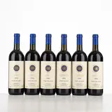 Senza titolo by Sassicaia Tenuta San Guido 1992, offered Apr 2026