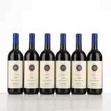 Senza titolo by Sassicaia Tenuta San Guido 1993, offered Apr 2026