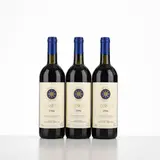 Senza titolo by Sassicaia Tenuta San Guido 1996, offered Apr 2026