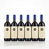 Senza titolo by Sassicaia Tenuta San Guido 1997, offered Apr 2026