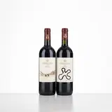 Senza titolo by Verticale Ornellaia, offered Apr 2026