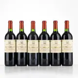 Senza titolo by Cepparello Isole e Olena 1999, offered Apr 2026