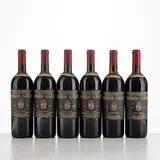 Senza titolo by Brunello di Montalcino Biondi Santi 1987, offered Apr 2026