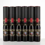 Senza titolo by Brunello di Montalcino Biondi Santi 1982, offered Apr 2026