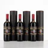 Senza titolo by Brunello di Montalcino Biondi Santi 1982, offered Apr 2026