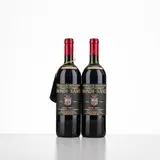 Senza titolo by Brunello di Montalcino Biondi Santi 1990, offered Apr 2026