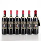 Senza titolo by Brunello di Montalcino Biondi Santi 1990, offered Apr 2026