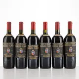 Senza titolo by Brunello di Montalcino Biondi Santi 1995, offered Apr 2026