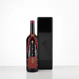 Senza titolo by Brunello di Montalcino Frescobaldi-Ferrè 1993, offered Apr 2026