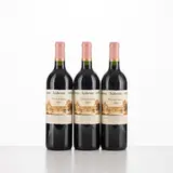 Senza titolo by Pomerol Vieux Château Certan 2003, offered Apr 2026