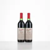 Senza titolo by Grange Bin 95 Penfolds 1997, offered Apr 2026