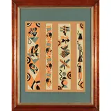 Fortunato Depero, Fondo 1892 - Rovereto 1960 / Stop listen look, 1928