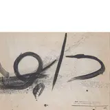 Kazuo Shiraga, Amagasaki 1924 - 2008 / Senza titolo, 1962