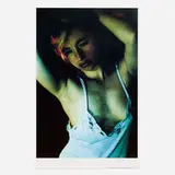 Cindy Sherman, Untitled 103, 1982, offset lithograph in colors