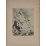 Marc Chagall, Lezna 1887 - Saint Paul de Vence 1985 / David et lion, 1956, lithograph a colori on paper