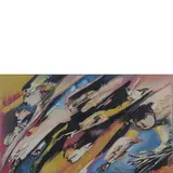 Remo Brindisi, Roma 1918 - Milano 1996 / Grande canile, oil on canvas