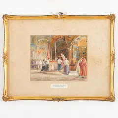 Inghilterra, 1848 - 1922 / Interno del Battistero di Padova by William Harding Smith, watercolour on paper, offered Sep 2023