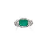 Emerald And Diamond Ring A Gold, Senza titolo