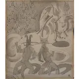 Fortunato Depero, Fondo 1892 - Rovereto 1960 / Ballo di maschere e diavoli al Cabaret del Diavolo di Roma, 1923
