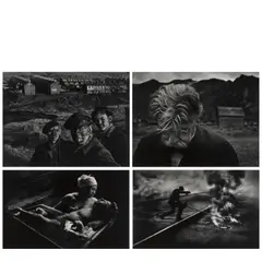 W. Eugene Smith, A Portfolio of Ten Photographs, 1944-72, photograph