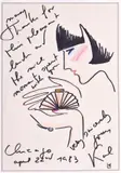 Karl Lagerfeld, Untitled