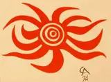 Sunburst by Alexander Calder, Lithograph, sold Apr 2015